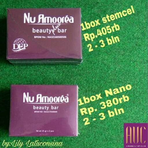 a product of the month