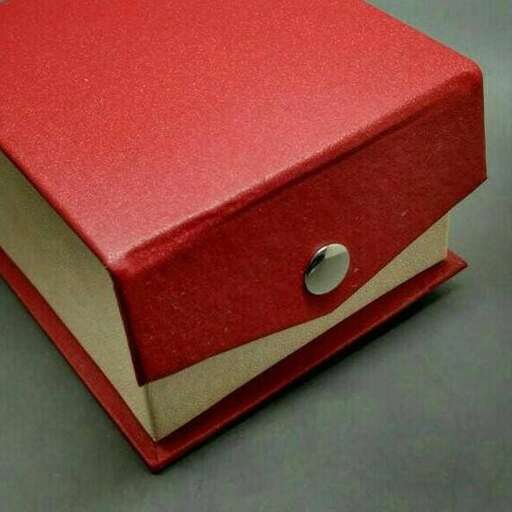 a red box with a hole in it