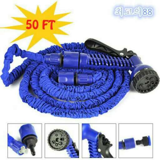 a blue and black rope with a long chain
