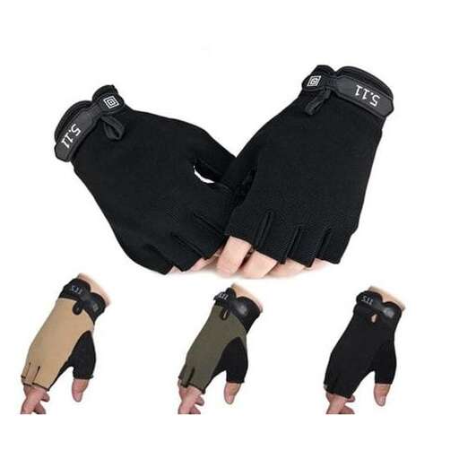 gloves for the little ones