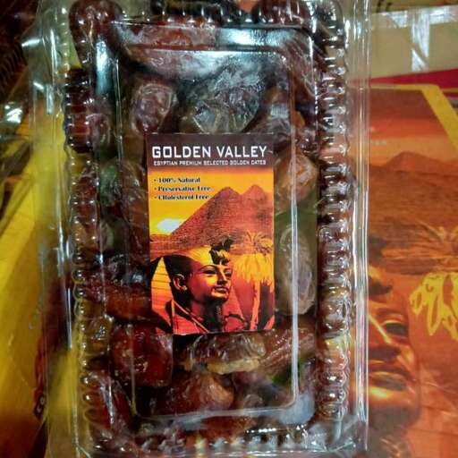 a box of gold coins