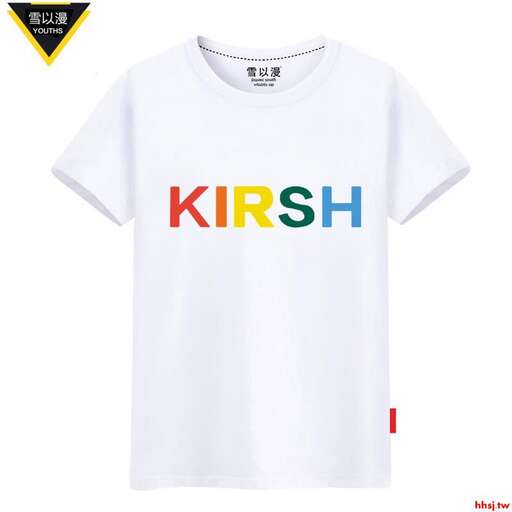 t - shirt with the word