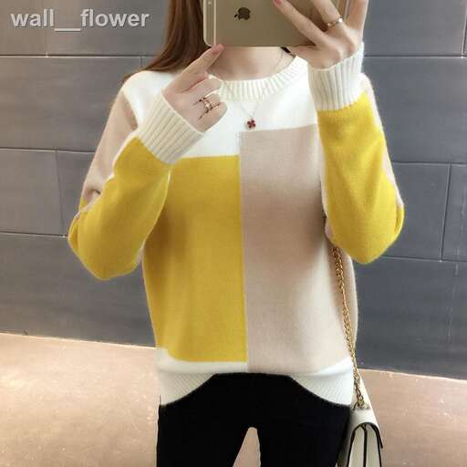i love the yellow and white sweater with the yellow and the yellow.