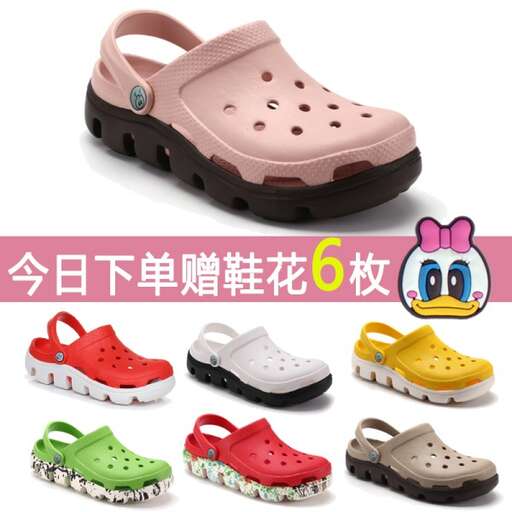 the shoes for kids that are too cute