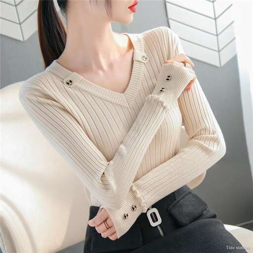 sweater with a collar and a belt