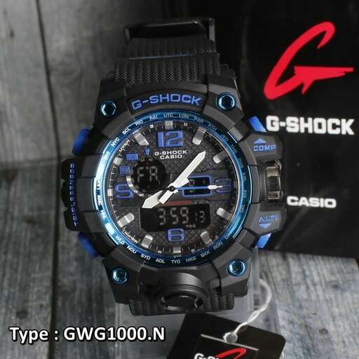 the watch of the day