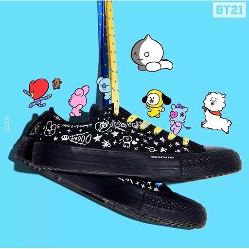 the shoes are made of shoes.